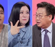 전현무 "'묻지마 투자'로 원금 1/5 토막"→김숙 "상장 폐지 3번이나 당해" ('당나귀귀')