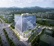 동탄신도시, 입주 기업 증가.. 지식산업센터 '동탄 G 타워' 분양