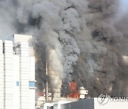 청주 에코프로비엠 공장화재, '보일러실 유증기 폭발' 가능성