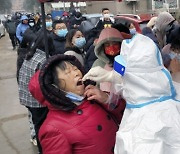 중국 시안공항, 전면봉쇄 한달 만에 여객기 뜨고 내린다