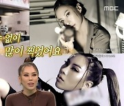 '전지적 참견 시점' 가비 '텐션'에 지친 언니들, "가장 연예인 같아!"