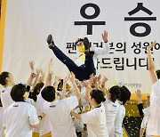 [기록] 김완수 감독 첫 시즌에 정규리그 우승..역대 7호