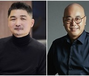 택시기사 → 카카오 대표..'김범수의 남자' 남궁훈은 누구 [강경주의 IT카페]