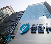 포털에 복귀한 연합뉴스 언론사 트래픽 2위 탈환
