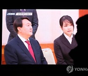 '김건희 무속중독' 보도에..국민의힘 "사실무근, 기사 내려라"