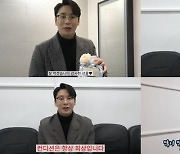 리누, 데뷔 첫 '유스케' 리허설도 완벽..비하인드 영상 공개