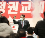 北매체, 윤석열 '선제타격' 발언에 "전쟁광" 비난