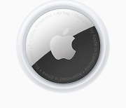 '애플 제품 너무 무섭다'..'스토커 범죄' 악용 피해사례 속출