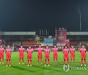 베트남전 나선 여자 축구대표팀