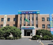 "설 연휴 환경오염 막아라" 충북도 특별감시반 투입