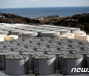 후쿠시마 오염수 막는 '동토벽' 냉매 누출..파이프 손상 가능성