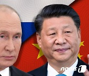 "시진핑, 푸틴에 '올림픽 중 우크라 침공 자제' 요청했을 수도"