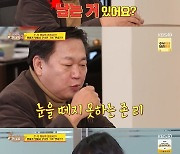 '당나귀 귀' 존리, 자전거 출근+명품 타협 불가..'짠테크' 일상(종합)