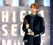 [포토]강다니엘, 서울가요대상 본상 감사합니다!