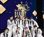 [포토]하이원 서울가요대상, 대상의 주인공은 NCT 127