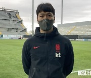 [인터뷰 in 터키] '월드컵 3회 노리는' 김영권, "2018 WC 독일전, 특별했던 경기"