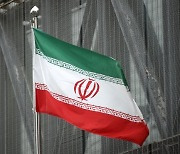 정부 "국내 동결 자금으로 밀린 이란 유엔 분담금 납부"