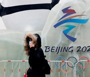 이달 中 베이징 올림픽 입국자 39명 코로나19 확진