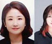 한겨레21 '페미사이드 500건 기록' 민언련 '좋은 보도상'
