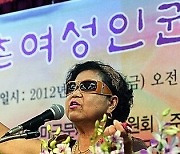 "기지촌 여성들 보살펴달라는 '용감한 외침' 기억할게요"