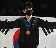 차준환, 피겨 4대륙 선수권 우승 쾌거..한국 남자 싱글 최초