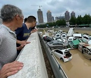 중국 정저우 지난해 수해 때 인명피해 은폐..시진핑 측근 등 대거 문책