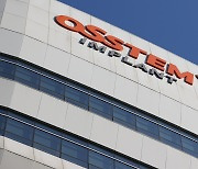 [Newsmaker] Korea Exchange to decide fate of scandal-ridden Osstem Implant