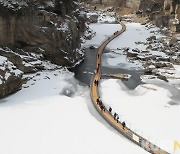[포토]주말 한탄강 겨울절경