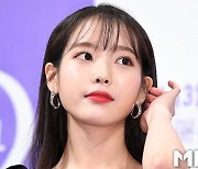 아이유, 본상·최고음원상 "열심히 일했다는 반증 같아"[서울가요대상]