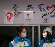 베이징올림픽 D-12..코로나19 확산 지속·폐쇄식 관리 돌입