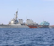 미국 해군, 이란발 선박서 요소비료 40t 압수 "폭발물 제조 가능성"