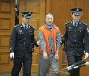 [여기는 중국] 부친 잔혹 살해한 아들 '무기징역' 선고..왜 사형 아니었나