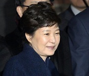"박근혜 전 대통령 퇴원, 2월 초보다 늦어질 듯"