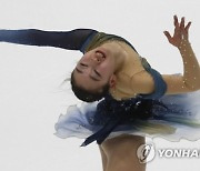 ESTONIA FIGURE SKATING ISU FOUR CONTINENTS CHAMPIONSHIPS