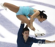 ESTONIA FIGURE SKATING ISU FOUR CONTINENTS CHAMPIONSHIPS