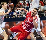 HUNGARY HANDBALL EUROPEAN CHAMPIONSHIP