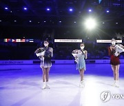 ESTONIA FIGURE SKATING ISU FOUR CONTINENTS CHAMPIONSHIPS