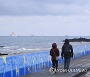 잔뜩 찌푸린 제주 하늘