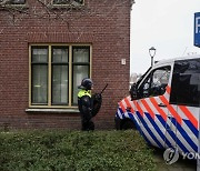 NETHERLANDS POLICE