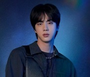 방탄소년단 진, 'Yours' 샤잠 글로벌 TOP200 Film,TV&Stage 76일 연속 1위