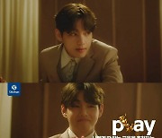 방탄소년단 뷔, 황태자 비주얼를 빛나게한 '신한 PLAY'..완벽한 금융광고의 완성