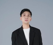 에어본뮤직, 가수 '범스' 싱글 앨범 발매