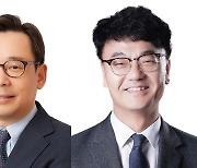제15회 아산의학상 신의철 KAIST · 이정민 서울의대 교수 수상