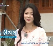 '솔로지옥' 신지연, 족두리+한복 자태 포착 '미스 춘향 3위 출신'