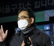 곽상도, 5000만원 수수 의혹에 "변론 대가, 총선 직후 아냐"
