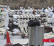 "후쿠시마 원전 주변 둘러싼 '얼음벽' 냉매 누출"