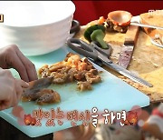 김종민, 게살비빔밥X멍게비빔밥 맛 극찬 "TOP3 안에 들어..너무 안 싸워 다행" (안다행)