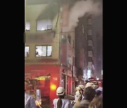 서울 화곡동 3층 건물 화재로 17명 대피