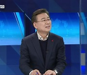 [선택 6.1 지방선거] 천호성 전북교육감 후보에게 듣는다