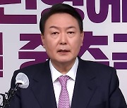 "힘을 통한 평화, 북중에 당당하게"..굿 발언은 사과